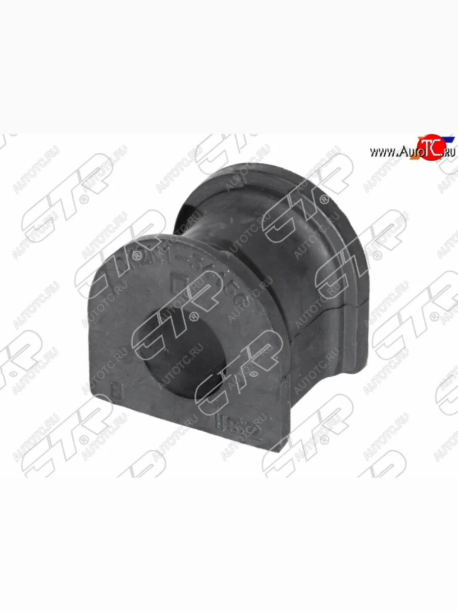 Втулка стабилизатора переднего FL-FR SAT KIA Spectra (2000-2009)  в Самаре Самарской области