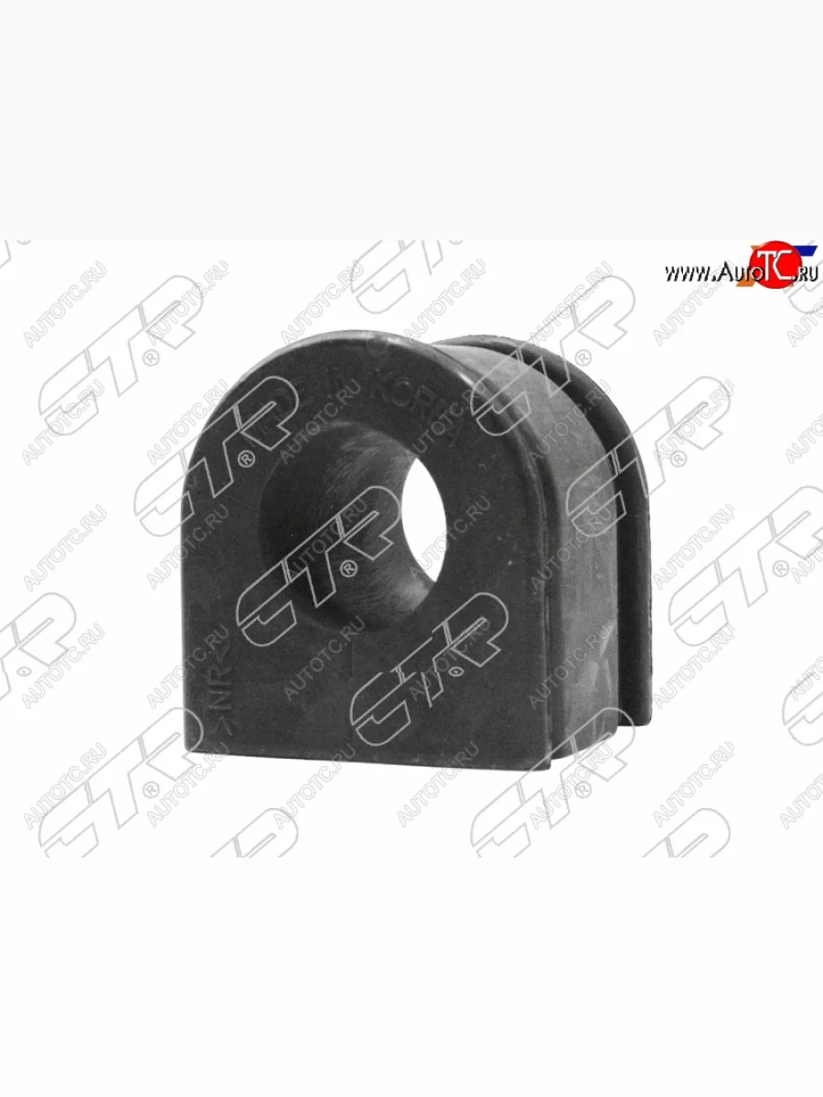 Втулка стабилизатора переднего FL-FR SAT  Лада ВАЗ  Веста ( 2180,  SW 2181,  Спорт 2180), Веста NG ( 2180,  SW 2181), Веста Кросс ( SW 2181,  2180), Веста Кросс NG ( 2180,  SW 2181)