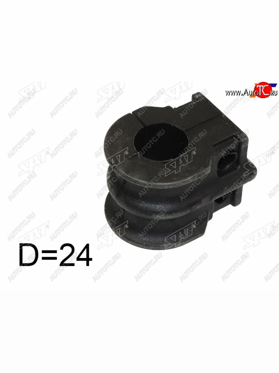 Втулка стабилизатора переднего D-24 FL-FR SAT  Nissan Teana 2 J32 дорестайлинг (2008-2011)  в Керчи Республика Крым