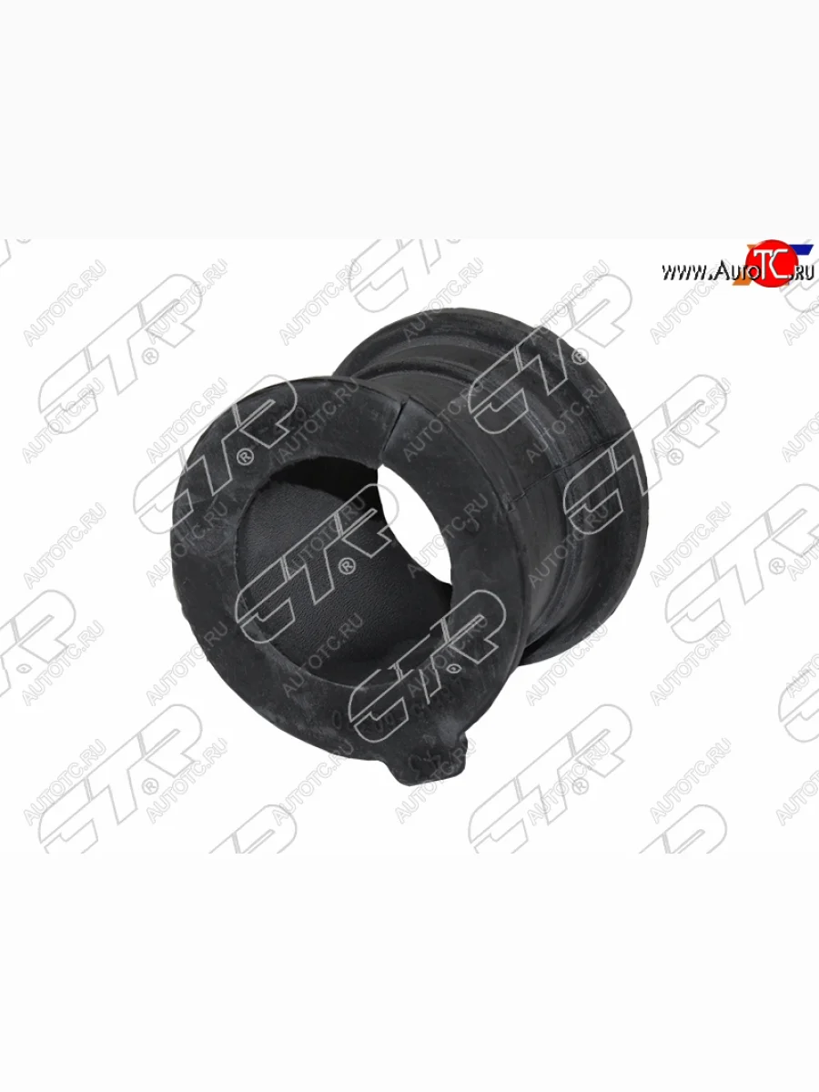 Втулка стабилизатора переднего FL-FR SAT  Toyota Land Cruiser Prado J150 3-ий рестайлинг (2020-2025)  в Самаре Самарской области