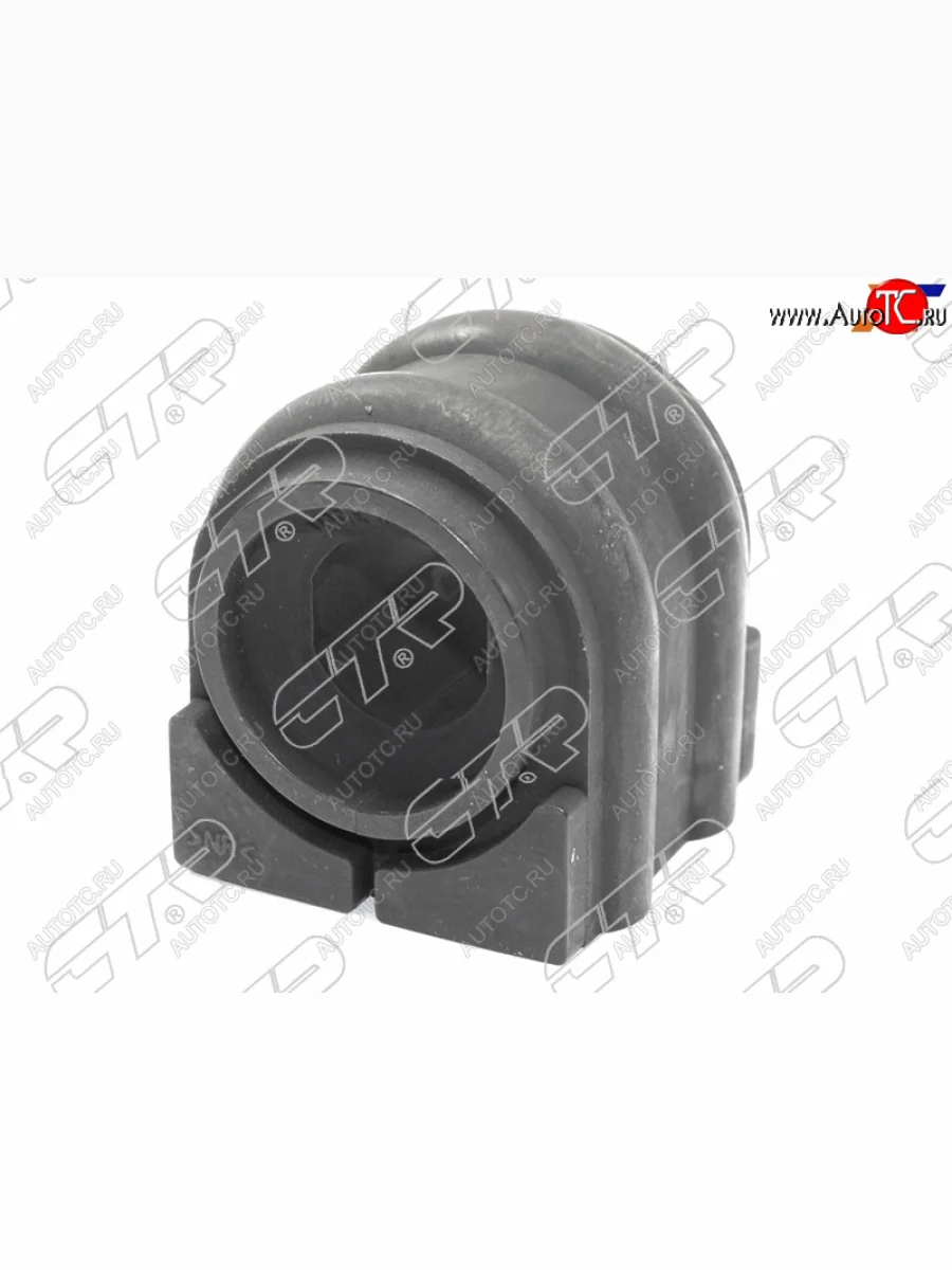 Втулка стабилизатора переднего FL-FR SAT  KIA K5 DL (2019-2022)  в Самаре Самарской области