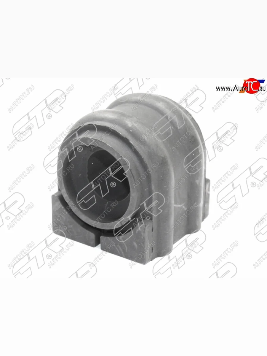 Втулка стабилизатора переднего FL-FR SAT  Hyundai Elantra CN7 (2020-2023)  в Керчи Республика Крым