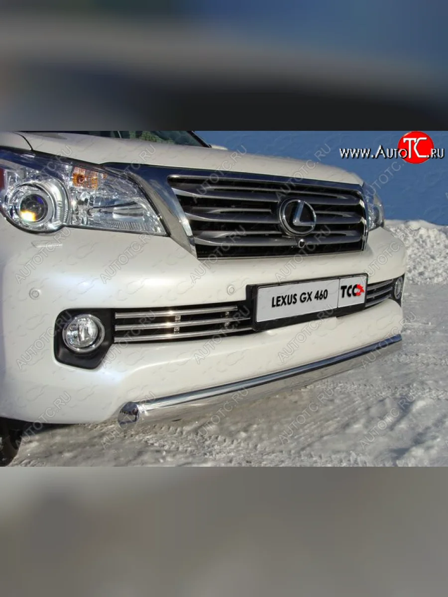  Защита переднего бампера нижняя 75*42 мм ТСС Тюнинг Lexus GX460 J150 дорестайлинг (2009-2013) (нержавейка)  с доставкой в г. Керчь