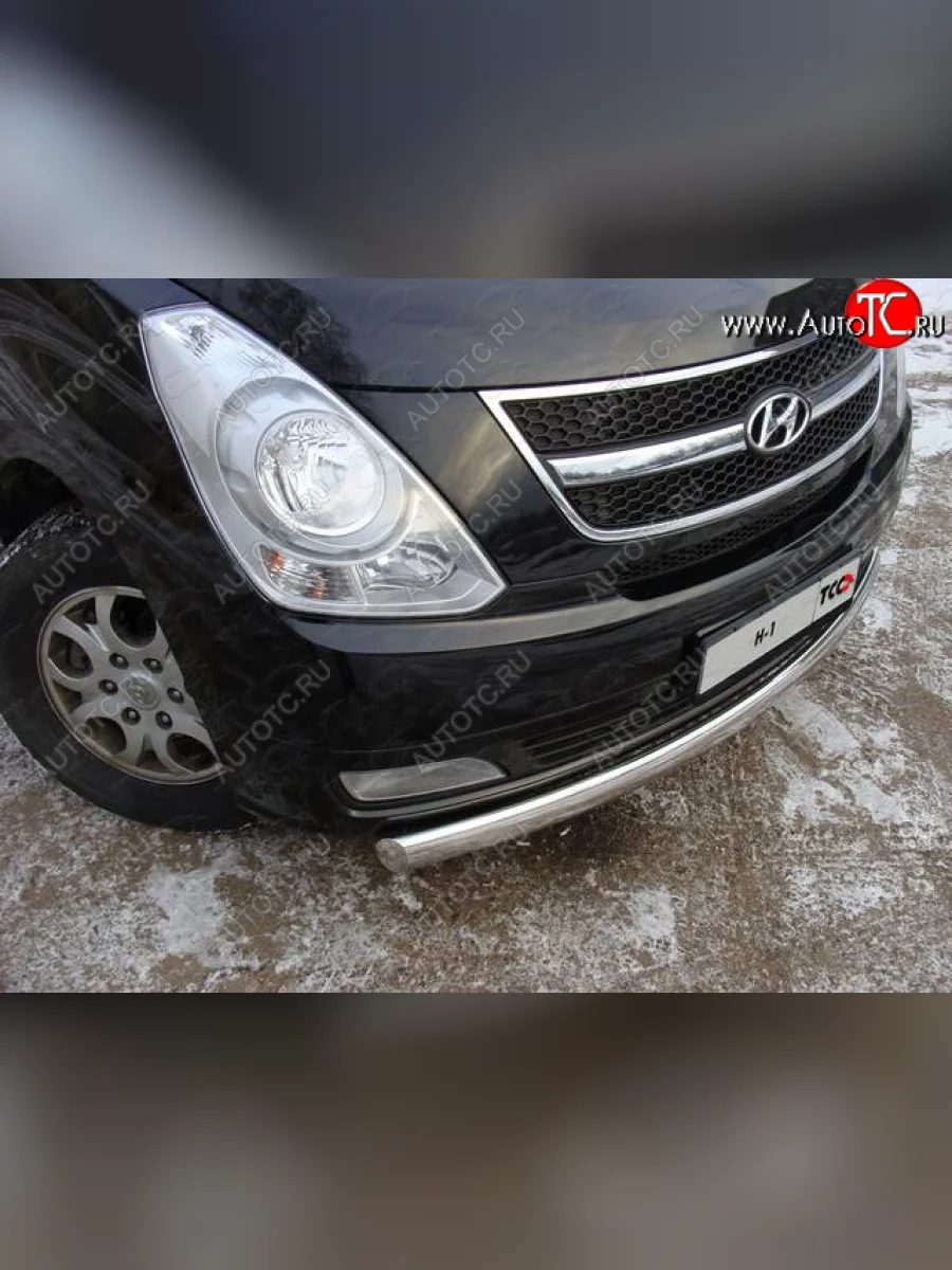 Защита переднего бампера нижняя 75*42 мм ТСС Тюнинг Hyundai Starex/Grand Starex/H1 TQ рестайлинг (2014-2018) (нержавейка)  в Воронеже Воронежской области