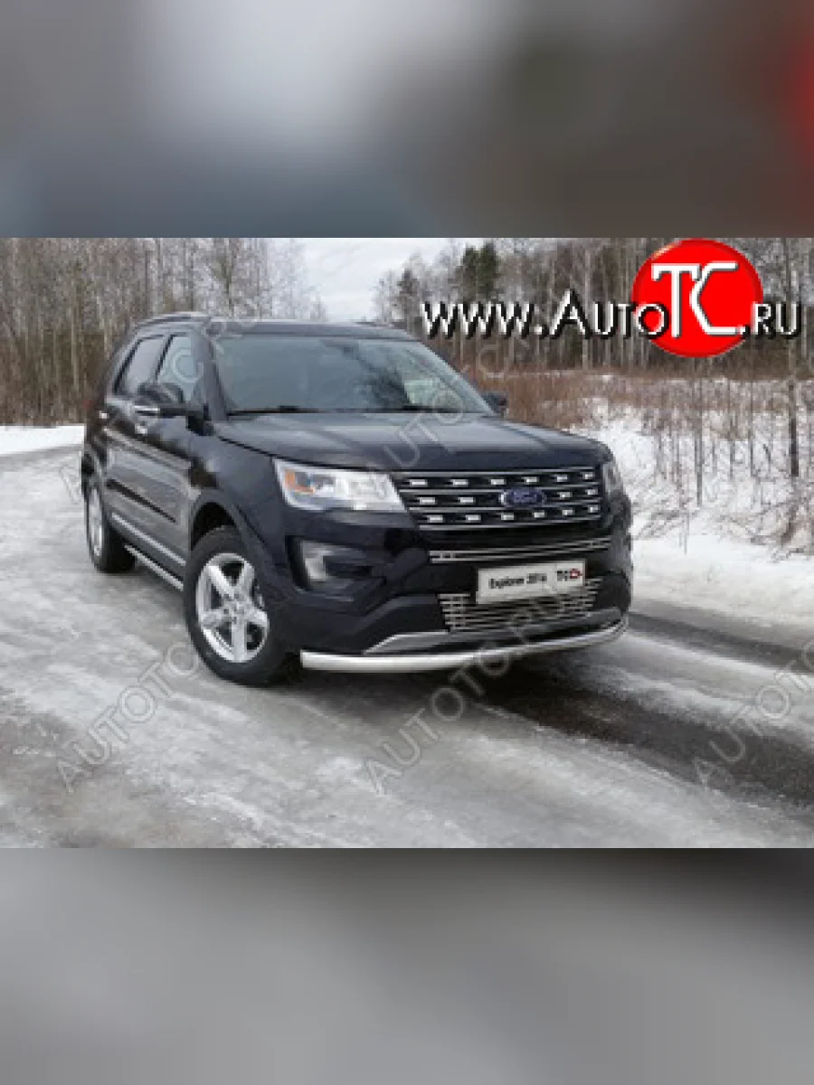 Защита переднего бампера нижняя 76,1 мм ТСС Тюнинг Ford Explorer U502 1-ый рестайлинг, 5 дв. (2015-2018) (нержавейка)  в Перми Пермском крае