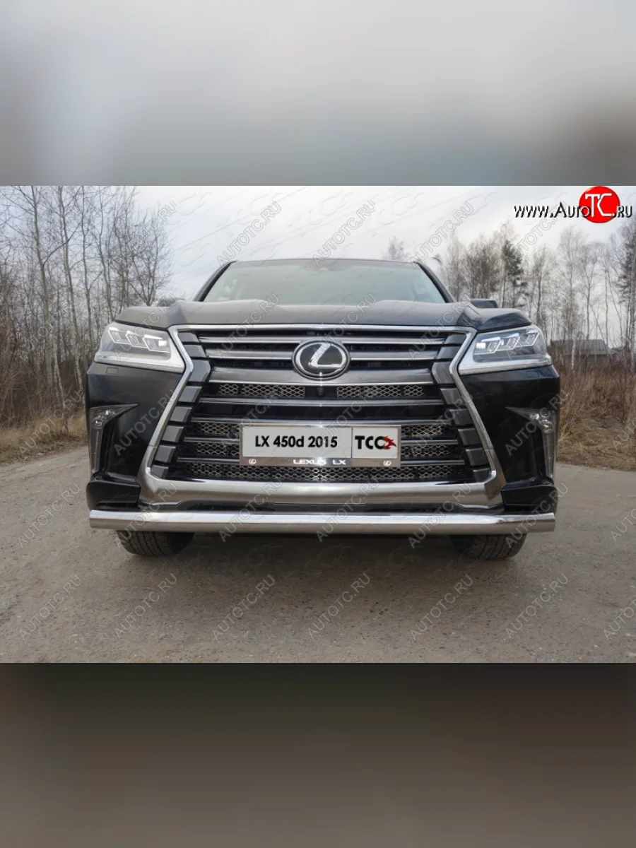Защита переднего бампера нижняя 76,1 мм ТСС Тюнинг Lexus LX570 J200 2-ой рестайлинг (2015-2022) (нержавейка)  в Самаре Самарской области