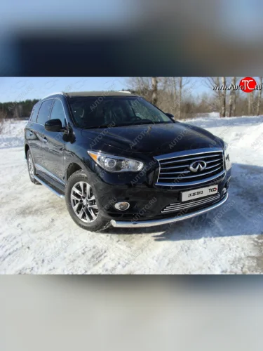 Защита переднего бампера нижняя 76,1 мм ТСС Тюнинг (нержавейка) INFINITI QX60  L50 (2013-2016) дорестайлинг