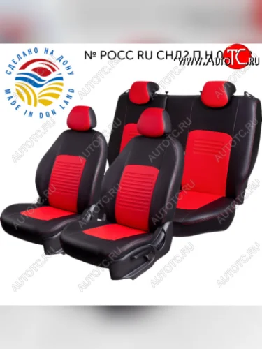 Чехлы сидений (Экокожа ИЛАНА+ОРЕГОН) LordAuto (Черный+красный) Vortex Tingo рестайлинг (2012-2014)