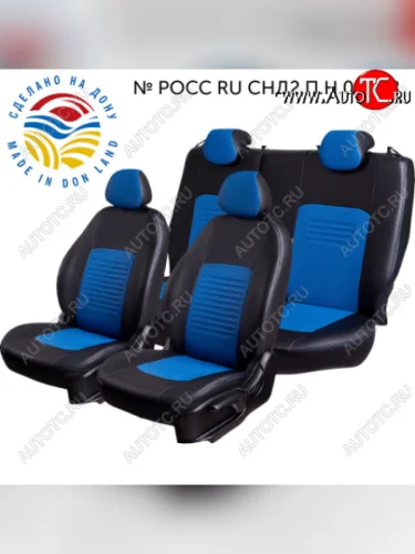 Чехлы сидений (Экокожа ИЛАНА+ОРЕГОН) LordAuto  (Черный+синий) Vortex Tingo рестайлинг (2012-2014)