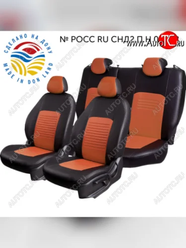 Комплект чехлов сидений (Экокожа ИЛАНА+ОРЕГОН) (Черный+коричневый) Chevrolet Aveo T200 хэтчбек 5 дв (2002-2008)