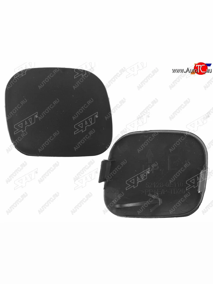 Заглушка в бампер под крюк LH SAT  Toyota Highlander (2013-2017) XU50  в Самаре Самарской области