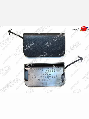 Заглушка бампера LH-RH под крюк SAT Toyota Hiace H200 минивэн (Япония) 2-ой рестайлинг (2010-2013)