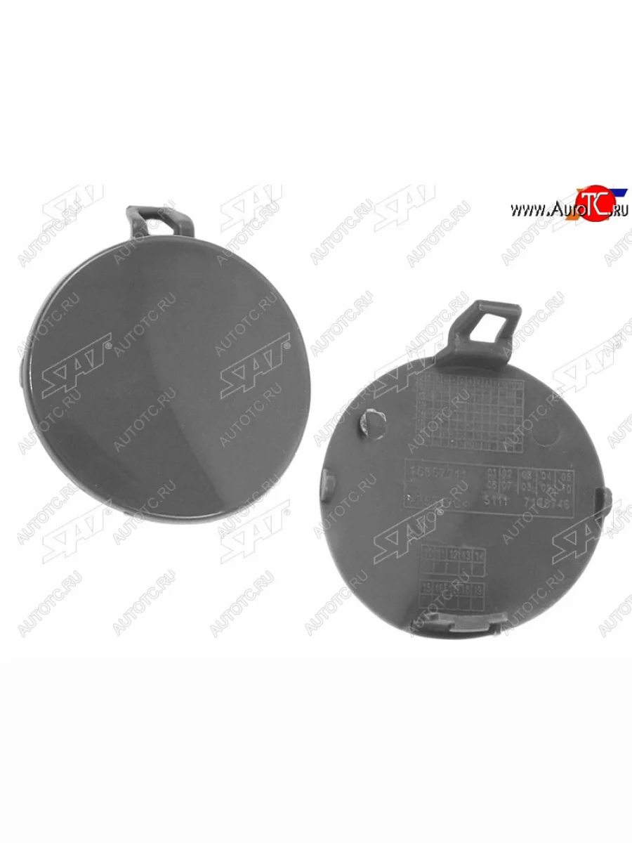 Заглушка бампера под крюк LH SAT  BMW 3 серия (2008-2012) E90, E91  в Самаре Самарской области