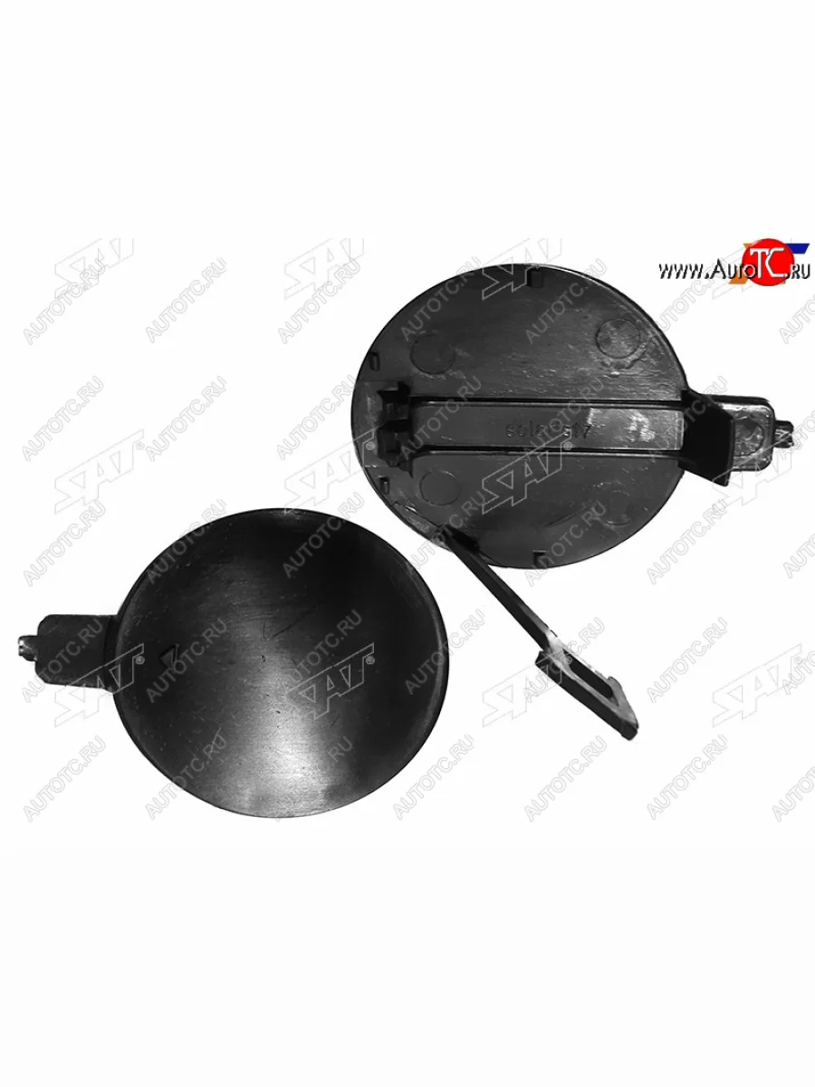 Заглушка бампера RH под крюк SAT Hyundai Solaris HCR седан дорестайлинг (2017-2020)  в Перми Пермском крае