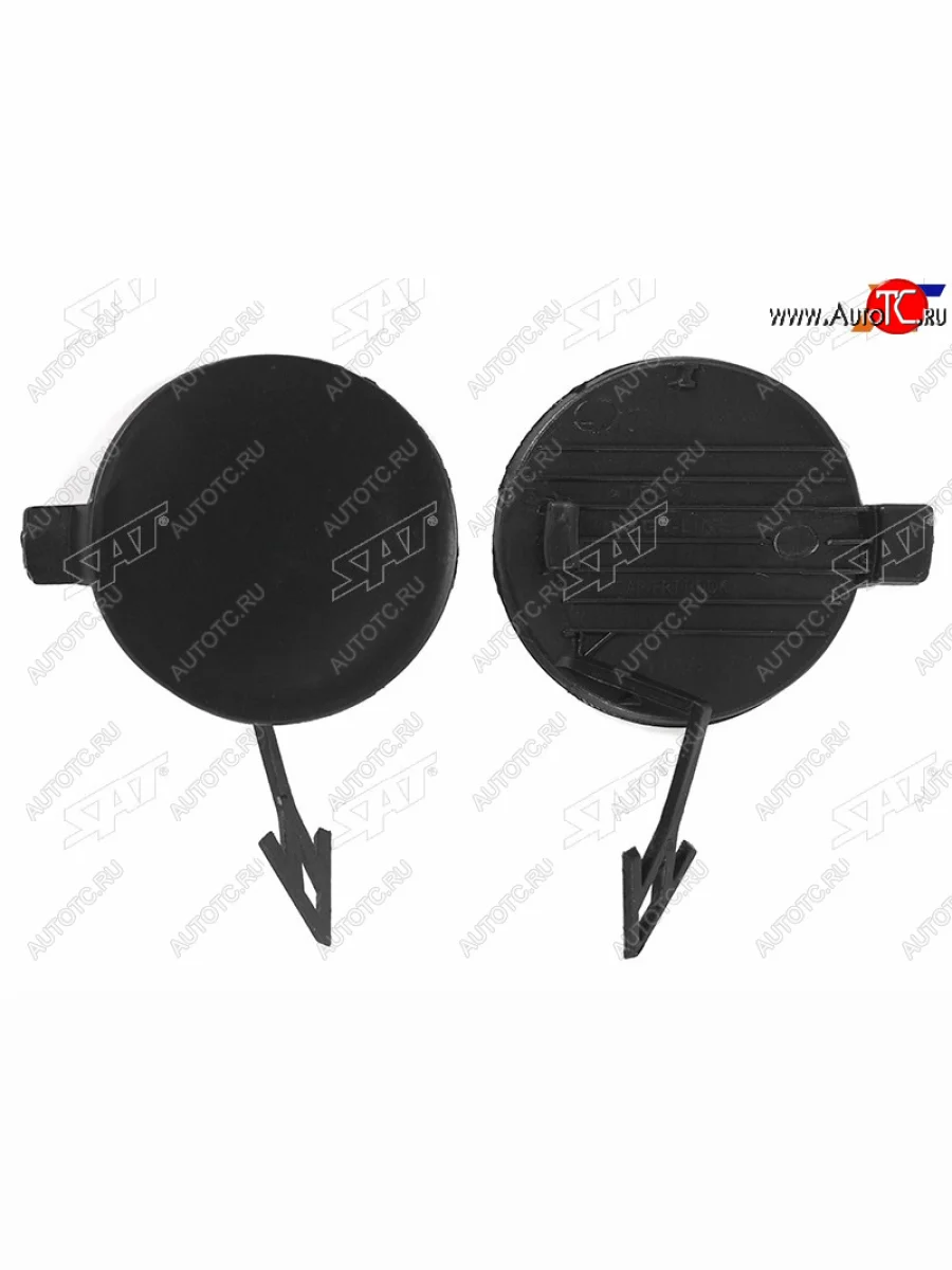 Заглушка бампера RH под крюк SAT KIA K5 DL (2019-2022) (комплектация GTLUXSTYLE 2.5)  в Самаре Самарской области