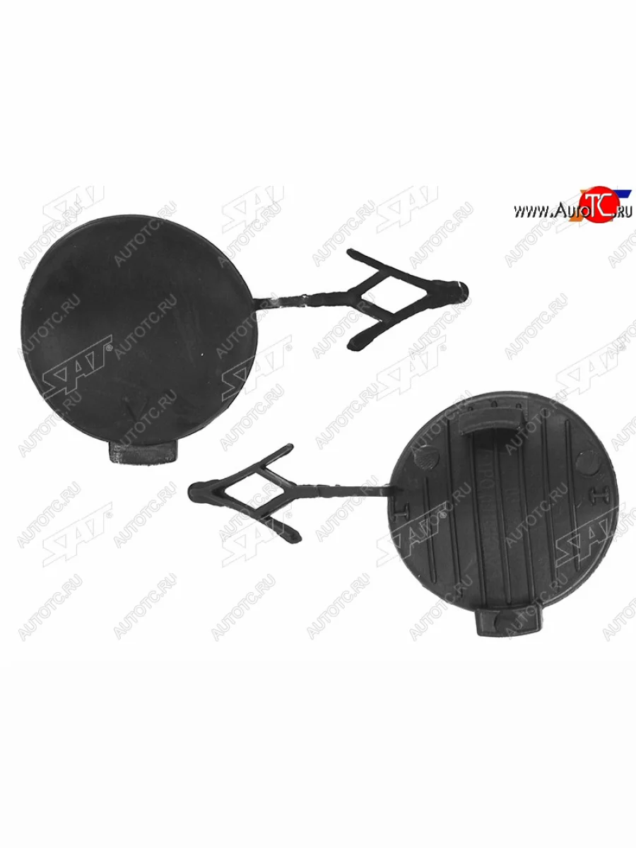 Заглушка в бампер RH под крюк SAT KIA Optima JF седан рестайлинг (2018-2020)  в Керчи Республика Крым