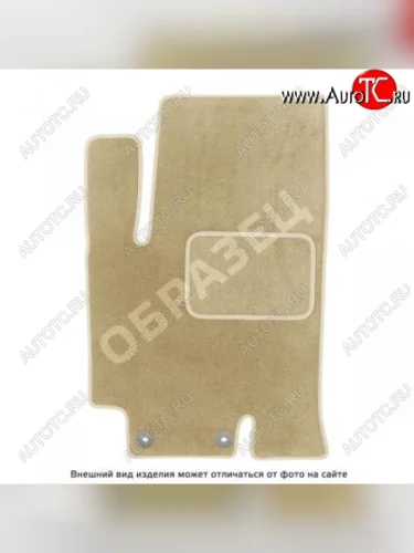 Ковры салона текстильные Norplast ( lux бежевый) Geely Emgrand EC7 седан 1-ый рестайлинг (2016-2018)