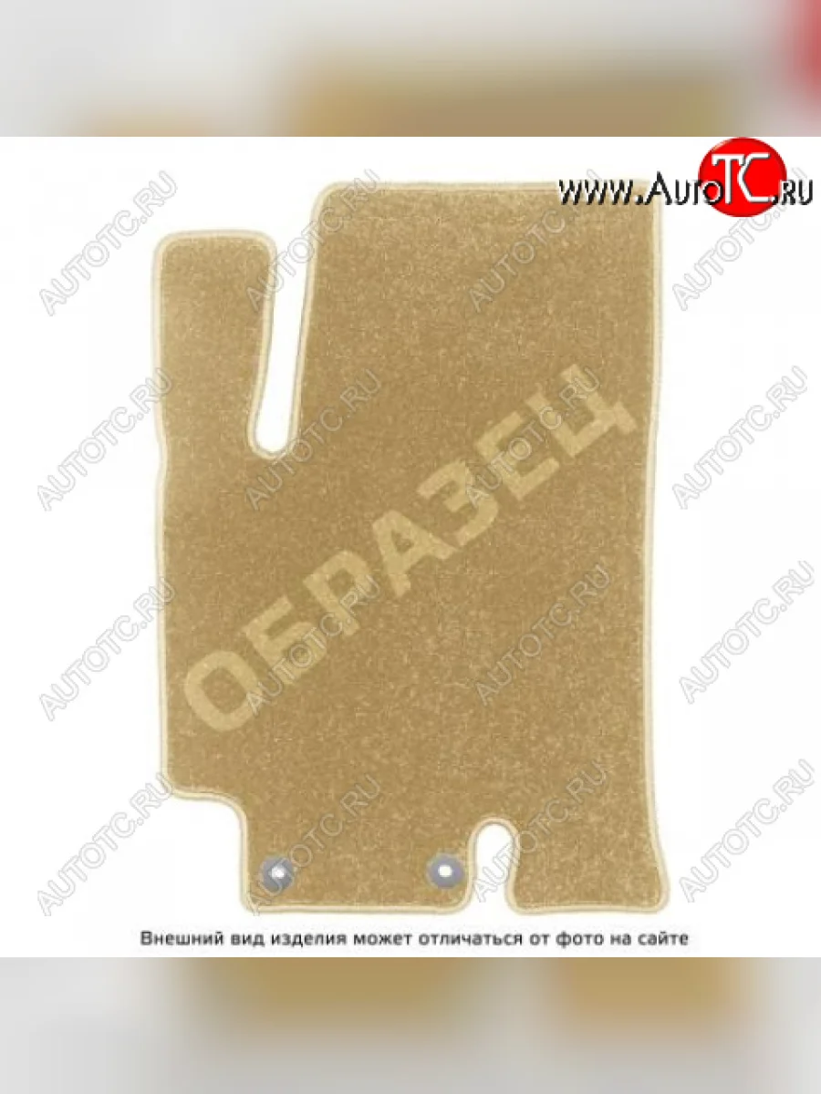 Ковры салона текстильные Norplast Geely Emgrand EC7 седан 2-ой рестайлинг (2018-2020) (prestige бежевый)  в Перми Пермском крае