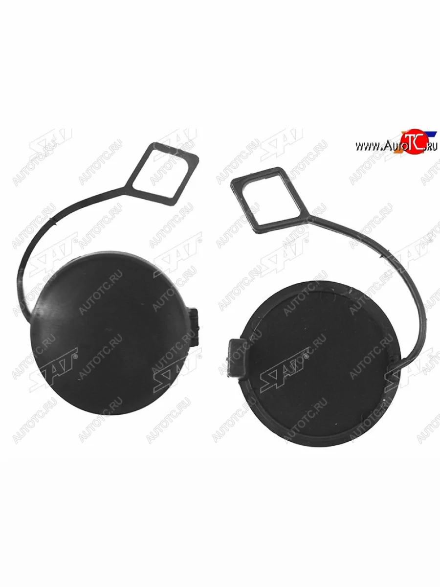 Заглушка в бампер под крюк RH SAT                              Volkswagen Jetta A6 седан дорестайлинг (2011-2015)  в Самаре Самарской области