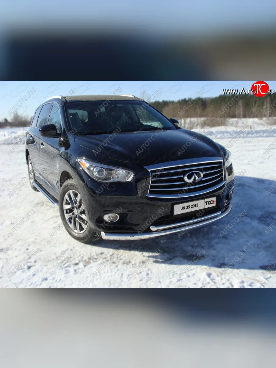Защита переднего бампера нижняя d76,1*50,8 мм ТСС Тюнинг INFINITI QX60 L50 дорестайлинг (2013-2016) (нержавейка)  в Перми Пермском крае