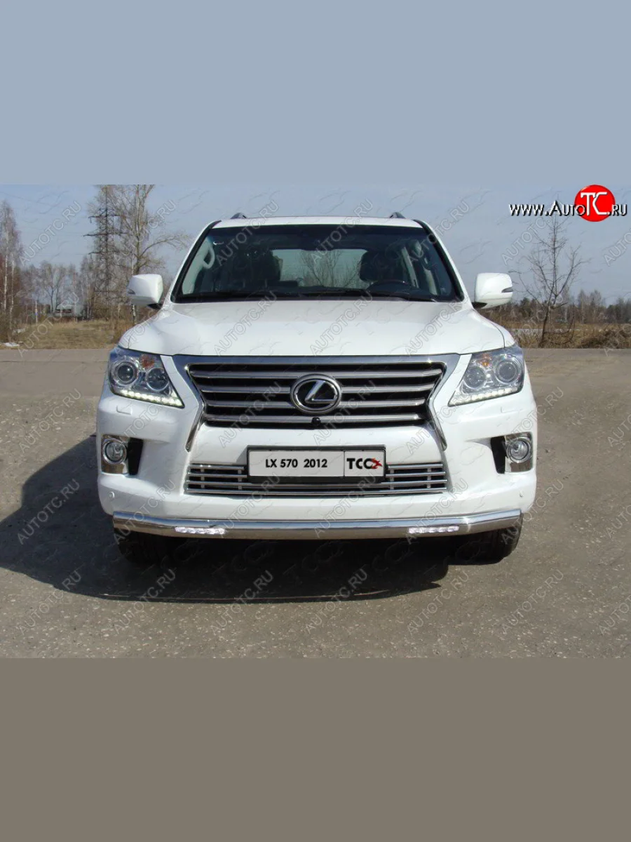 Защита переднего бампера нижняя длинная с ходовыми огнями(кроме F-Sport) 75х42 мм ТСС Тюнинг Lexus LX570 J200 1-ый рестайлинг (2012-2015) (нержавейка)  в Самаре Самарской области