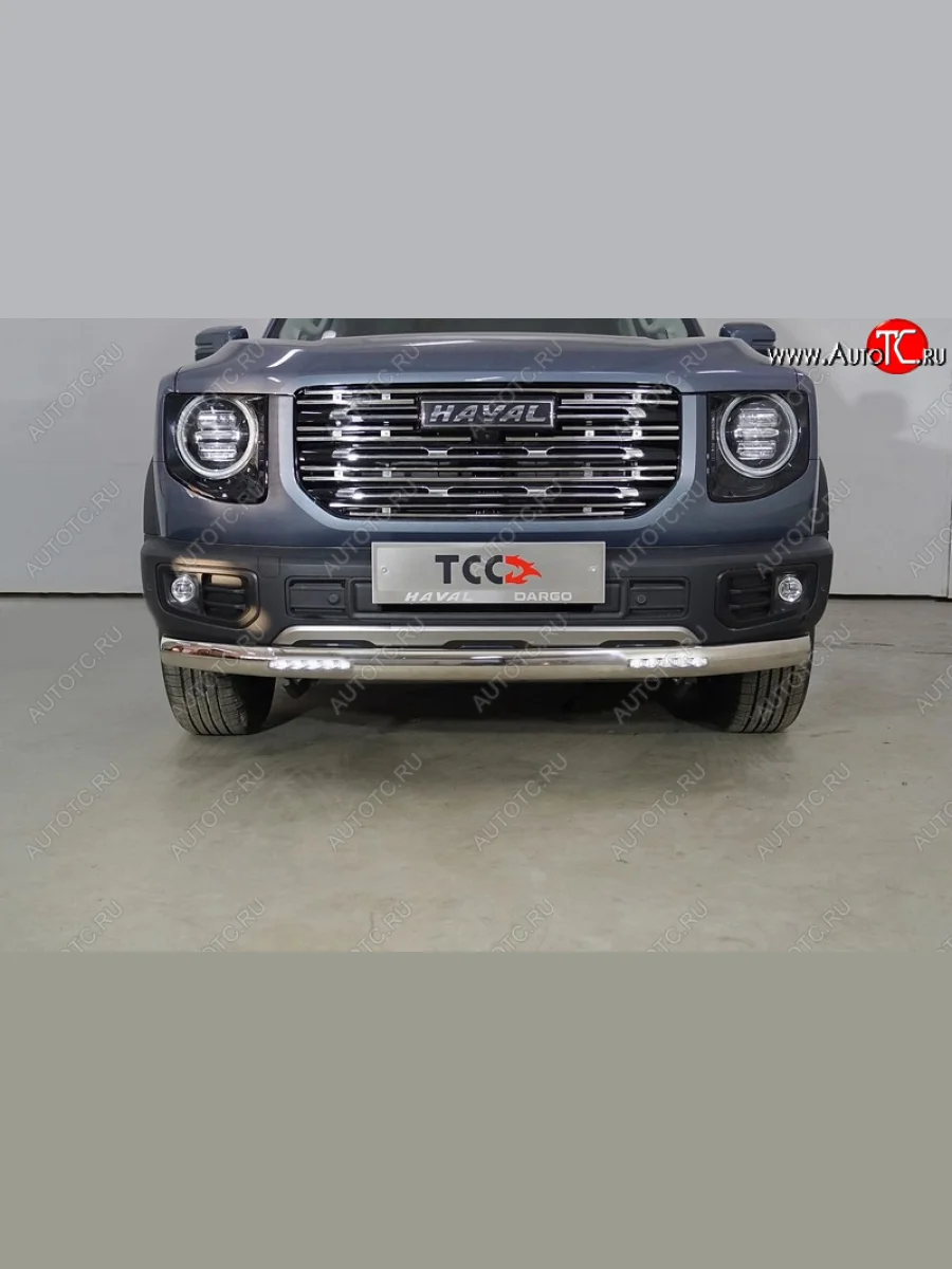 Защита переднего бампера нижняя длинная овальная с ДХО 75х42 мм ТСС Тюнинг Haval Dargo (2022-2025) (нержавейка)  в Перми Пермском крае