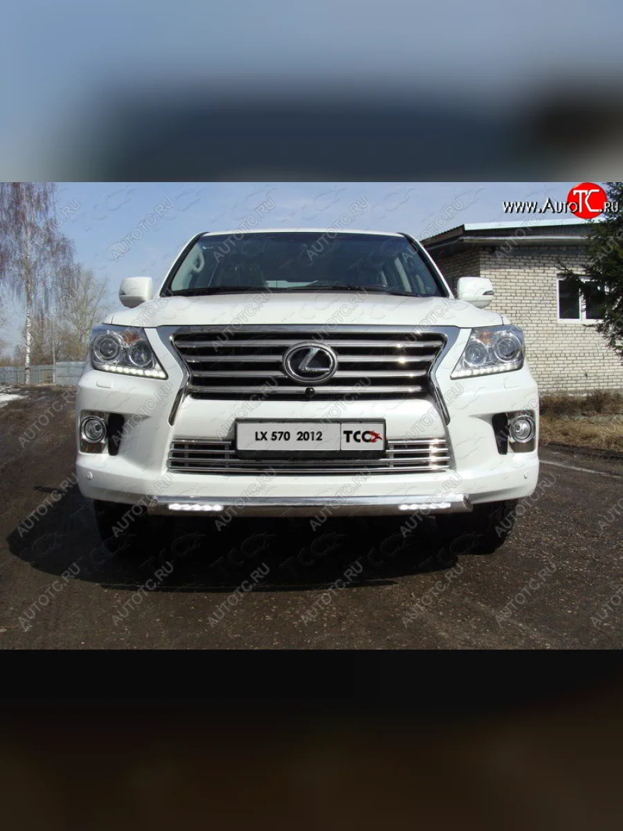 Защита переднего бампера нижняя короткая с ходовыми огнями 75х42 мм (кроме F-Sport) ТСС Тюнинг Lexus LX570 J200 1-ый рестайлинг (2012-2015) (нержавейка)  в Самаре Самарской области