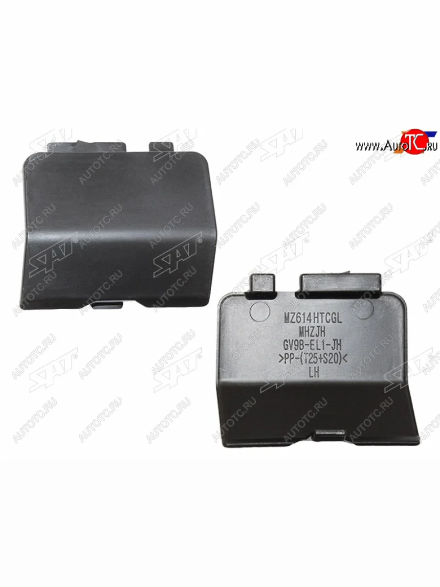 Заглушка в задний бампер под крюк LH SAT  Mazda 6 GJ дорестайлинг седан (2012-2015)  с доставкой в г. Пермь