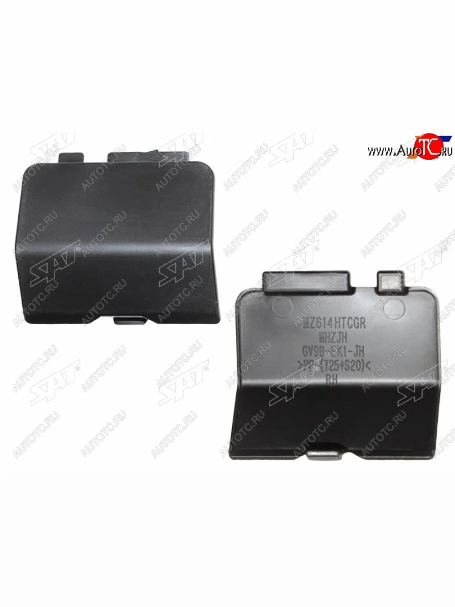 Заглушка в задний бампер под крюк RH SAT  Mazda 6 GJ дорестайлинг седан (2012-2015)  с доставкой в г. Пермь