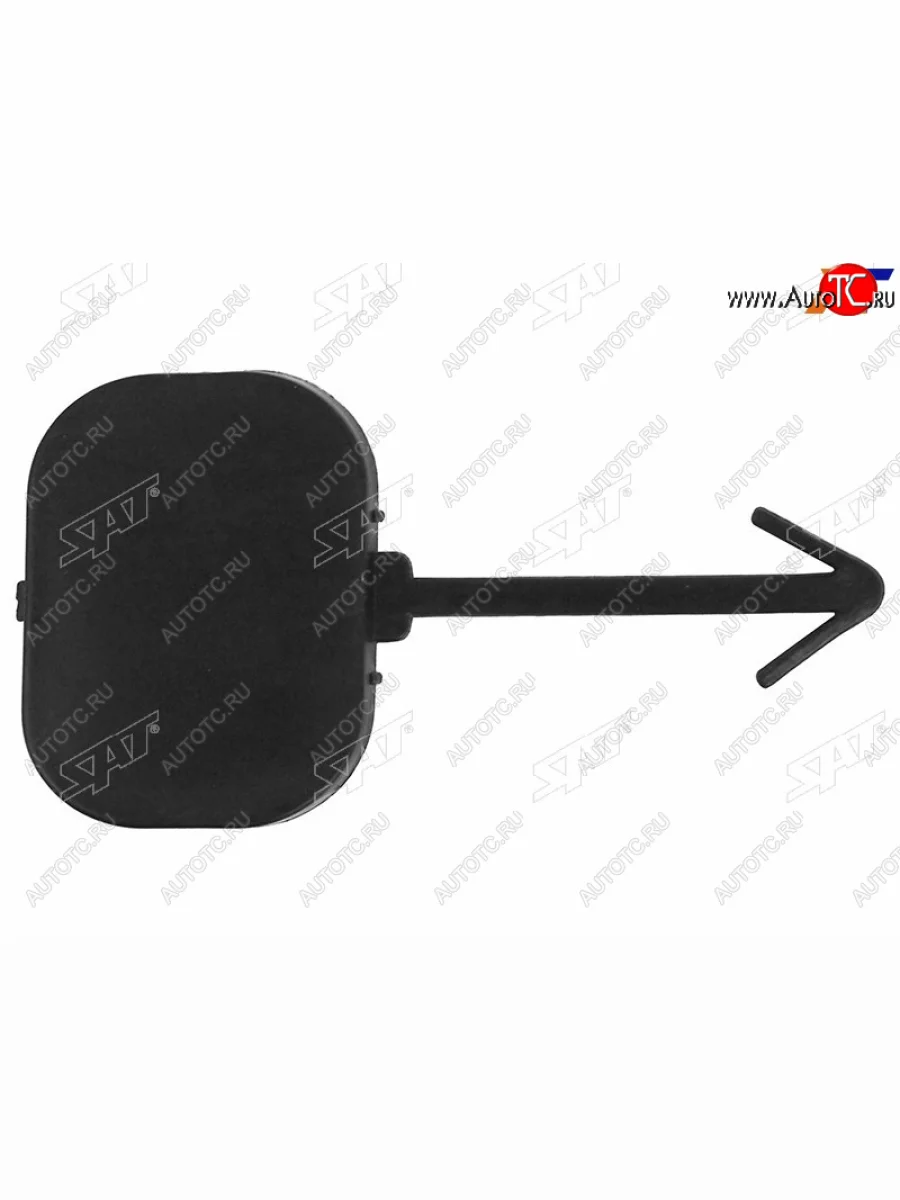Заглушка в задний бампер под крюк RH SAT   Peugeot 307 (2001-2005) универсал  в Самаре Самарской области