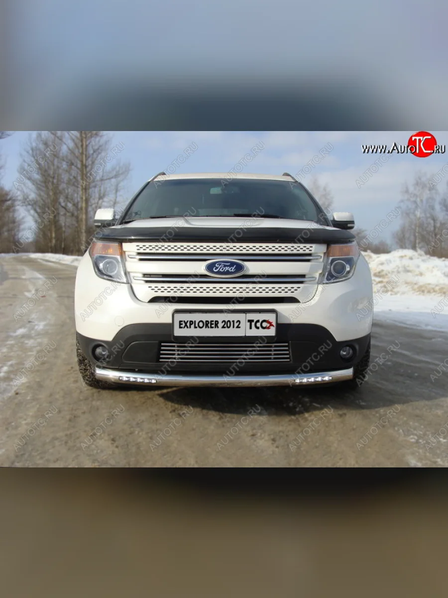 Защита переднего бампера с ходовыми огнями d76,1 мм ТСС Тюнинг Ford Explorer U502 дорестайлинг (2010-2016) (нержавейка)  в Керчи Республика Крым