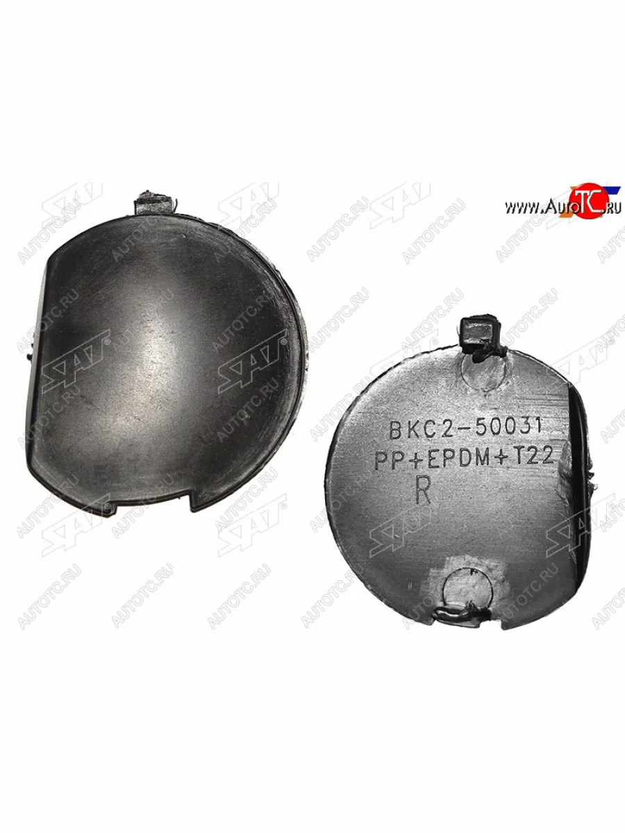 Заглушка в задний бампер RH SAT  Mazda 3/Axela BM дорестайлинг, хэтчбэк (2013-2016)  с доставкой в г. Керчь