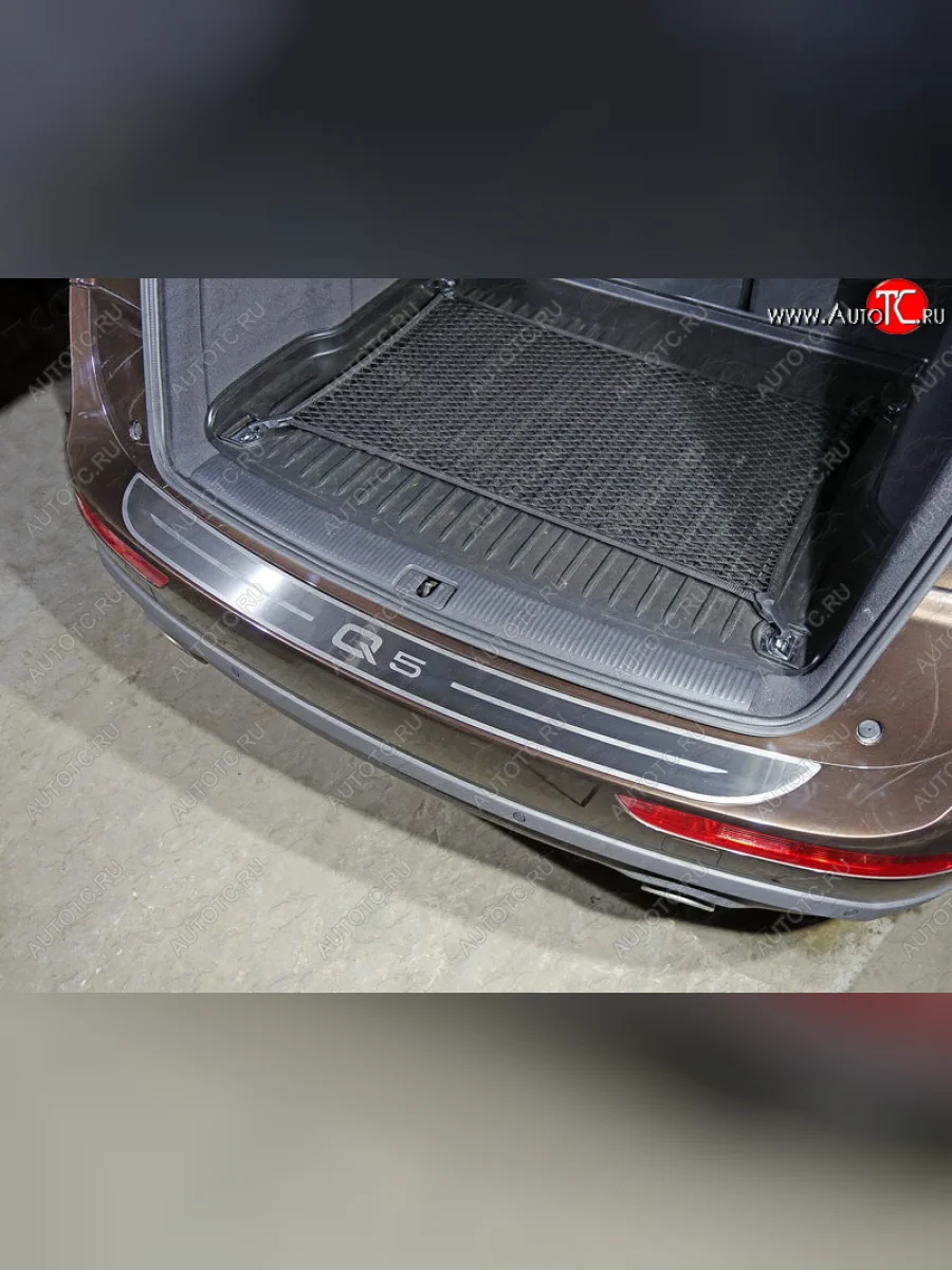 Накладки на задний бампер, ТСС Тюнинг Audi Q5 8R дорестайлинг (2008-2012) (лист шлифованный надпись Audi Q5)  с доставкой в г. Керчь