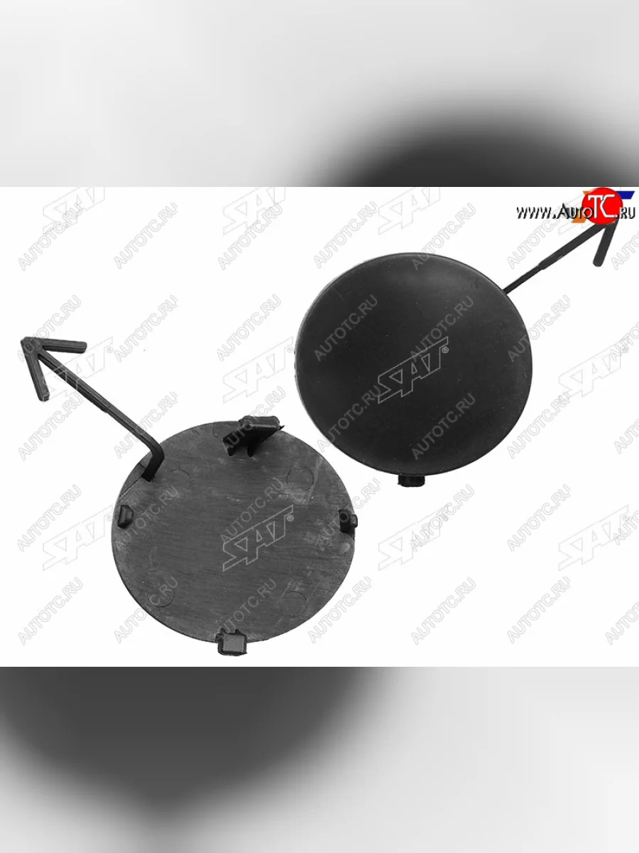 Заглушка под крюк передняя RH SAT  KIA Cerato (2021-2025) 4 BD  в Самаре Самарской области