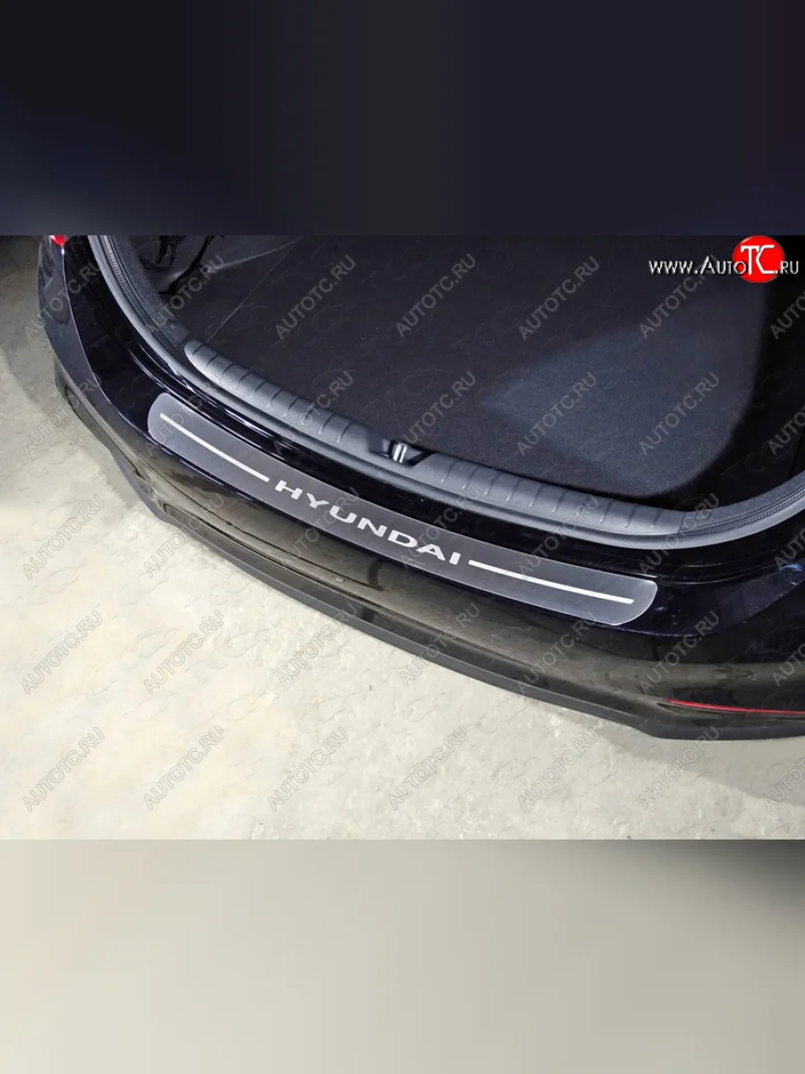 Накладки на задний бампер, ТСС Тюнинг Hyundai Solaris HCR седан дорестайлинг (2017-2020) (лист шлифованный надпись Hyundai)  в Керчи Республика Крым