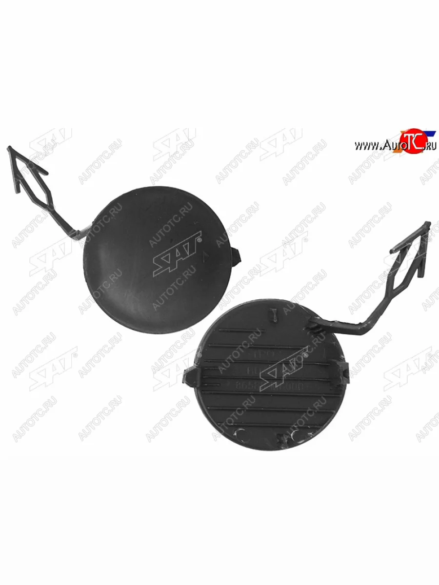 Заглушка под крюк передняя RH SAT KIA Cerato 4 BD дорестайлинг седан (2018-2021)  в Самаре Самарской области