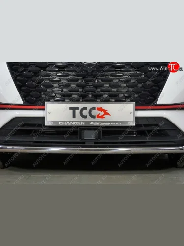 Рамка гос. номера ТСС Тюнинг Changan CS35 Plus рестайлинг (2021-2025)