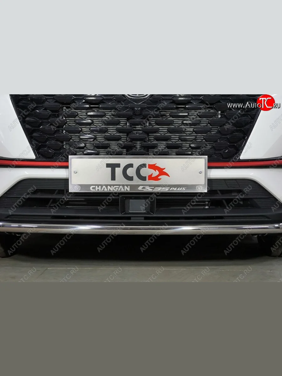 Рамка гос. номера ТСС Тюнинг Changan CS35 Plus рестайлинг (2021-2025)  в Перми Пермском крае