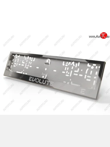 Рамка гос. номера ТСС Тюнинг (нержавейка) Evolute i-Joy джип (2022-2025)