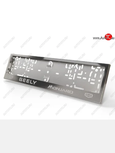 Рамка гос. номера ТСС Тюнинг (нержавейка) Geely Monjaro (2022-2025)