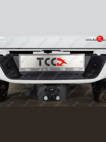 Рамка гос. номера ТСС Тюнинг (нержавейка) JAC T6 пикап (2018-2024)