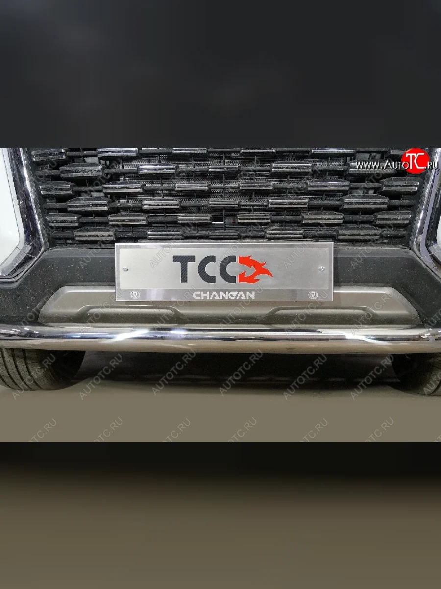 Рамка гос. номера ТСС Тюнинг Changan Hunter Plus пикап (2022-2025) (нержавейка)  в Самаре Самарской области
