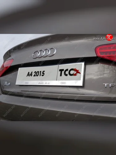 Рамка гос. номера ТСС Тюнинг (нержавейка) Audi A4 B9 дорестайлинг,седан (2016-2020)