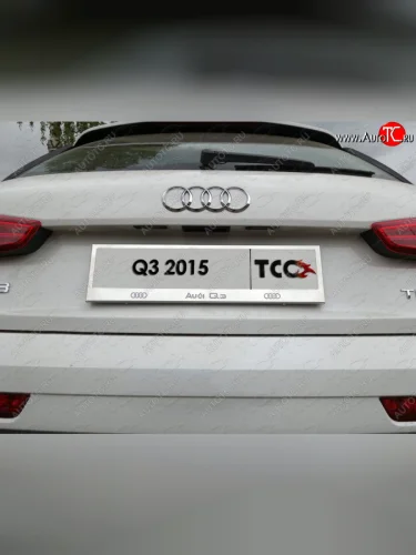 Рамка гос. номера ТСС Тюнинг (нержавейка) Audi Q3 8U дорестайлинг (2011-2015)