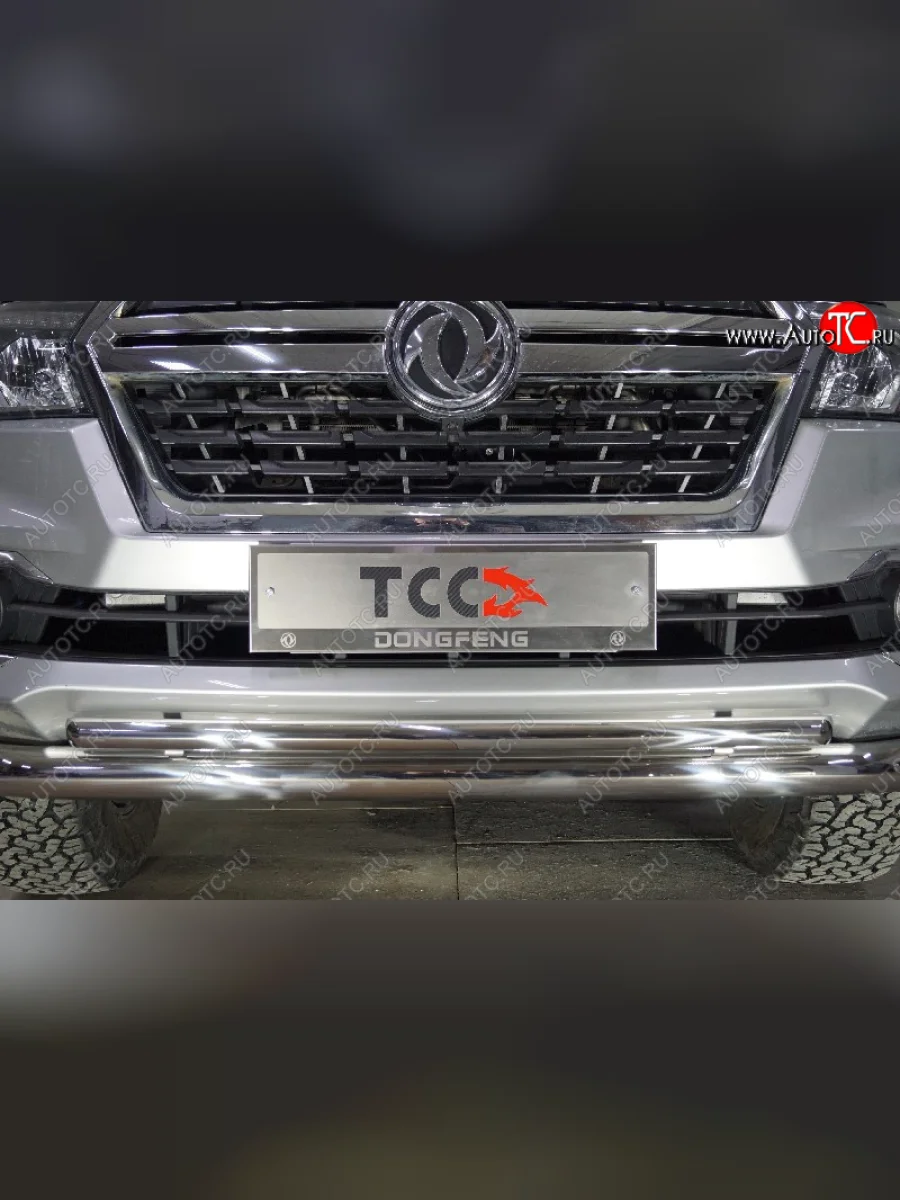 Рамка гос. номера ТСС Тюнинг Dong Feng DF6 пикап (2022-2025) (нержавейка)  с доставкой в г. Керчь