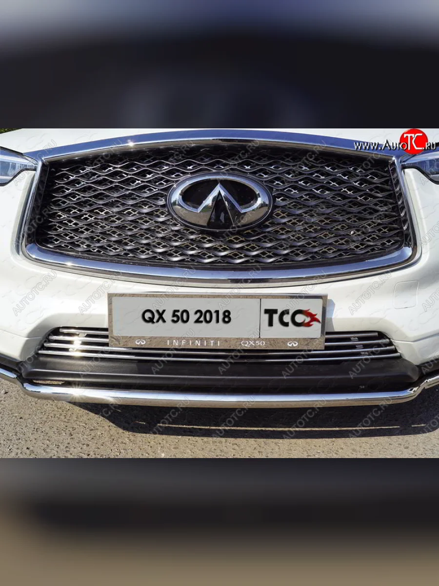 Рамка гос. номера ТСС Тюнинг INFINITI Qx50 J55 (2017-2022) (нержавейка)  в Самаре Самарской области