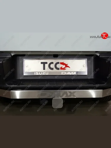 Рамка гос. номера ТСС Тюнинг (нержавейка) Isuzu D-Max RG DoubleCab (2020-2023)