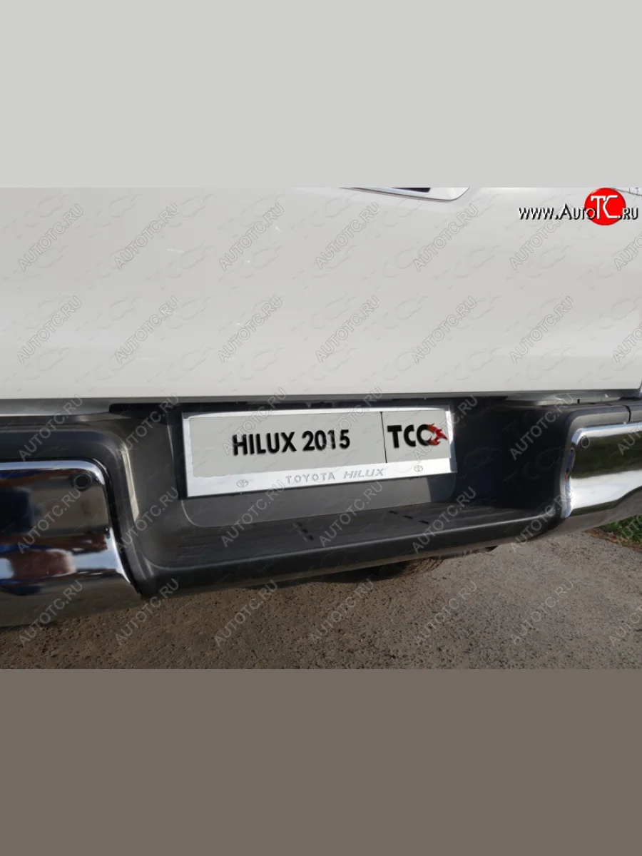 Рамка гос. номера ТСС Тюнинг Toyota Hilux AN120 1-ый рестайлинг (2017-2020) (нержавейка)  в Керчи Республика Крым