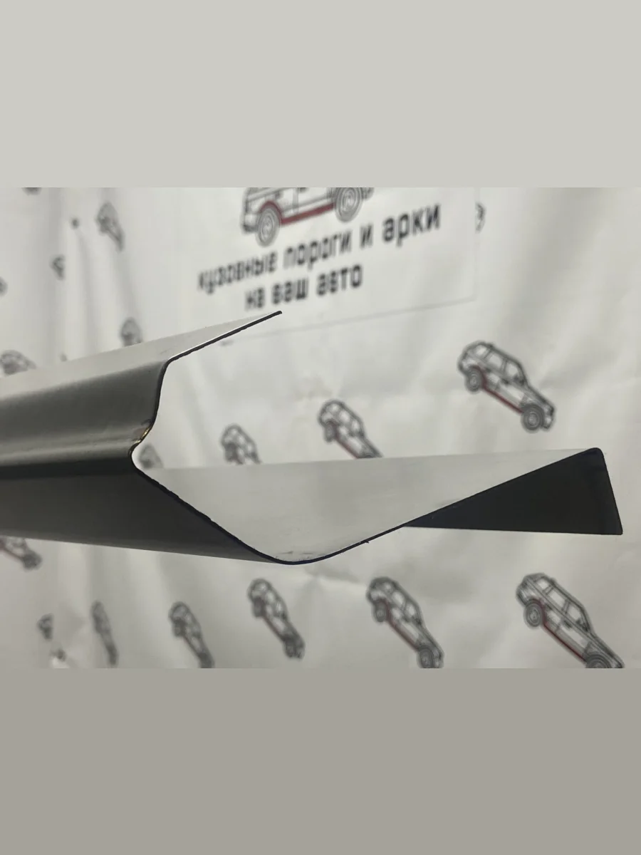  Левый ремонтный порог Пороги - Авто  Chery Fora (2006-2010) A21 (Холоднокатанная сталь 1 мм)  с доставкой в г. Керчь