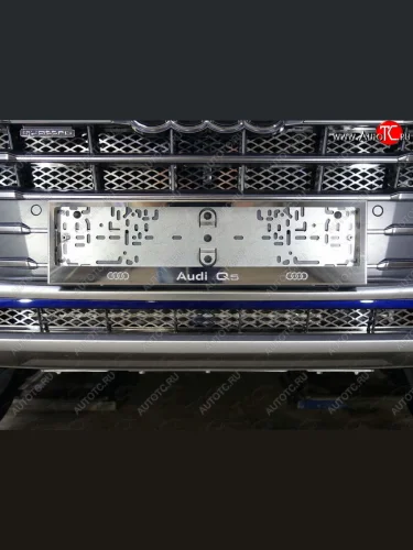 Рамка гос. номера ТСС Тюнинг (нержавейка) Audi Q7 4M дорестайлинг (2015-2020)